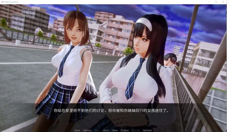 二次元老婆学院_Waifu Academy 场景演出 画面