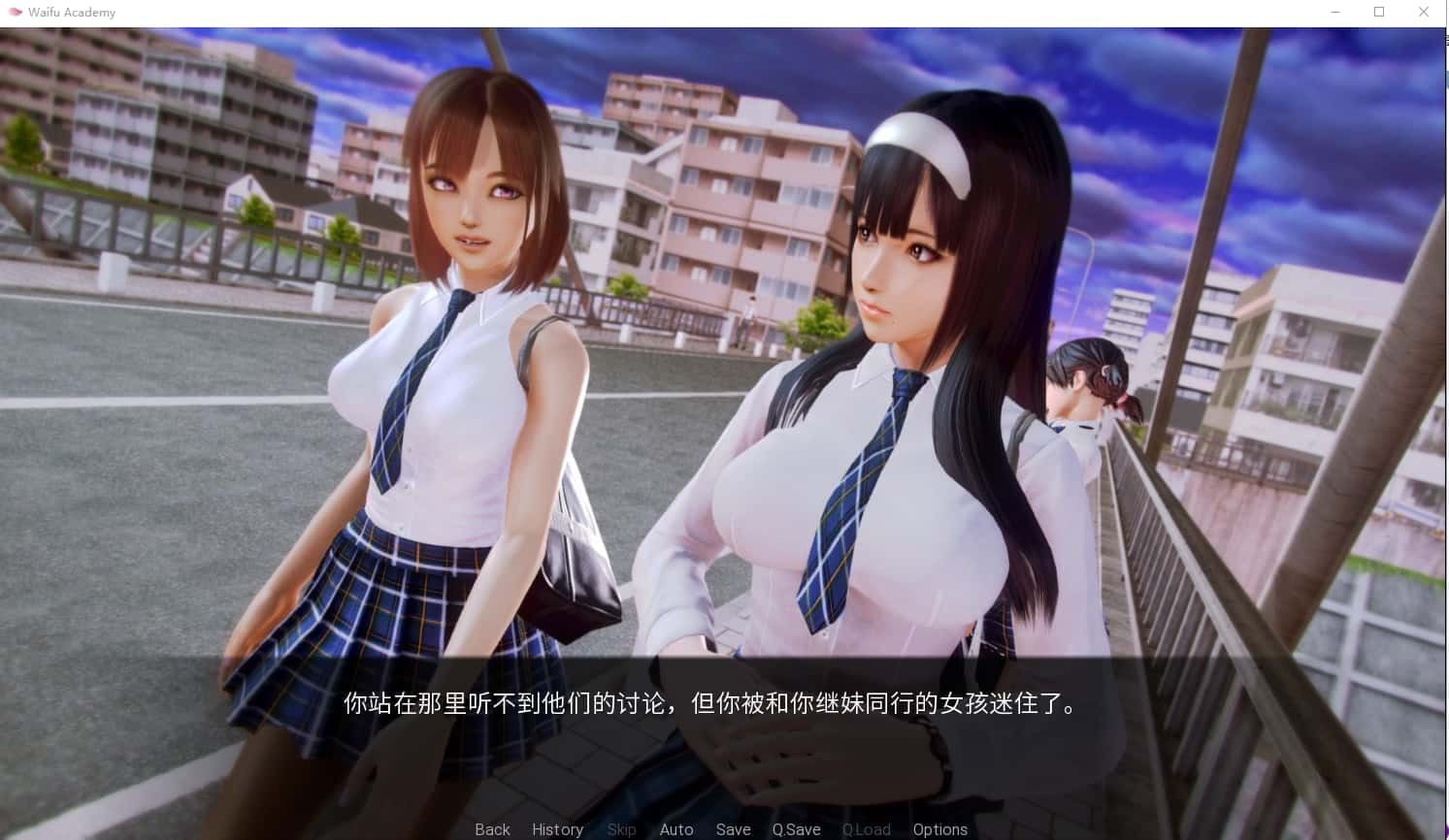 二次元老婆学院_Waifu Academy CG回想 预览图 5